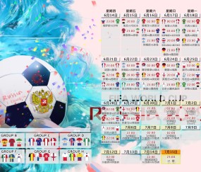 2026世界杯下载-阿尔瓦雷斯闪耀马德里，葡萄牙队从里斯本起航的崛起密码