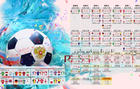 2026世界杯下载-阿尔瓦雷斯闪耀马德里，葡萄牙队从里斯本起航的崛起密码