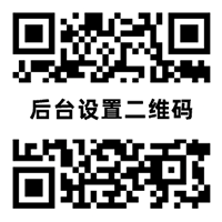 世界杯赛事分析 - 2026 WORLD CUP：The World Cup 2026